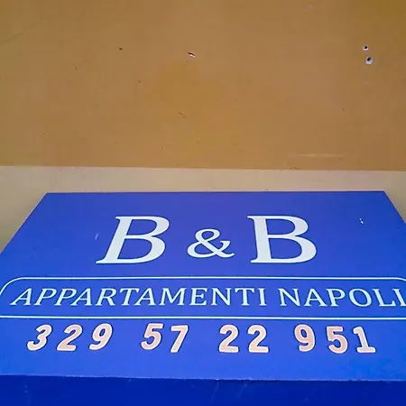 B&B Appartamenti Napoli Bed & Breakfast 2*